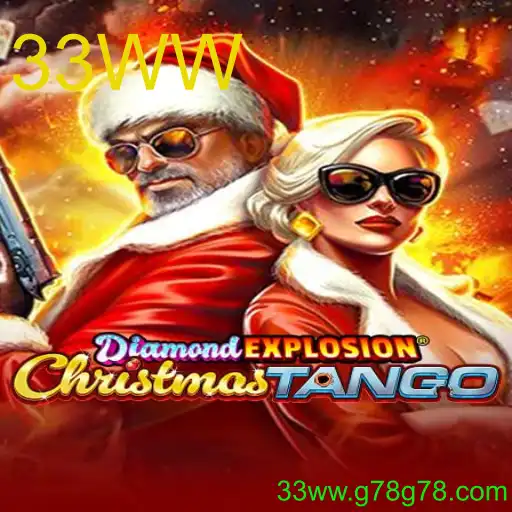 DiamondExplosionTango