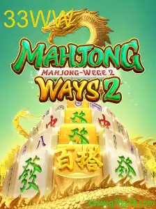 MahjongWays2