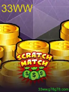 ScratchMatch